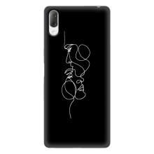 Силіконові Чохли Коханій людині для Sony Xperia L3 – Закохана пара