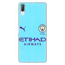 Силиконовые Чехлы принт Футбол на Sony Xperia L3 – Man City