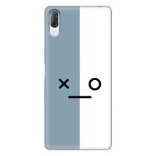 Чохли (ТПУ) (смішні стікери) для Sony Xperia L3 – Сіро-білий