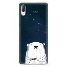 Силіконовий бампер з картинкою звірів для Sony Xperia L3 – Ведмедиця
