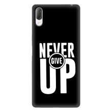 Силиконовый Чехол на Sony Xperia L3 с картинкой Nike (Never Give UP)