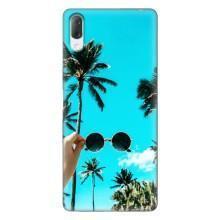 Силиконовый чехол с КАРТИНКАМИ лето для Sony Xperia L3 (AlphaPrint) (Взгляд лето)