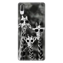 Силиконовый чехол с КАРТИНКАМИ лето для Sony Xperia L3 (AlphaPrint) (Жирафы в очках)