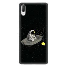 Силіконовый Чохол з принтом "Космонавти" на Sony Xperia L3 – Космонавт на рибалці