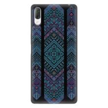 Силиконовый Чехол на Sony Xperia L3 – Крутой орнамент