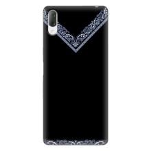 Силиконовый Чехол на Sony Xperia L3 – Воротник вышиванки