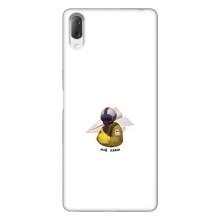 Защитные чехлы (Призрак Киева) для Sony Xperia L3 (AlphaPrint) (Мой Краш)