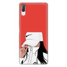 Силіконовый Чохол на Sony Xperia L3 з картинкой Модных девушек (Дівчина Nike)