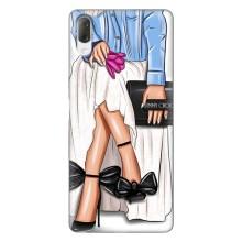 Силіконовый Чохол на Sony Xperia L3 з картинкой Модных девушек (Мода)