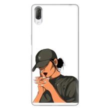 Силіконовый Чохол на Sony Xperia L3 з картинкой Модных девушек (У зеленому)
