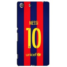 Чехлы Месси для Sony Xperia M5, E5603, E5606, E5653, E5633, E5646, E5663 (AlphaPrint) (Messi Barca 10)