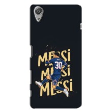 Чехлы для Sony X, F5122 (Leo чемпион) (AlphaPrint) (Messi ПСЖ)