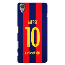 Чехлы Месси для Sony X, F5122 (AlphaPrint) (Messi Barca 10)