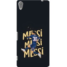 Чохли для Sony Xperia XA (Leo чемпіон) (AlphaPrint) (Messi ПСЖ)