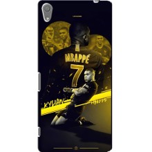 Чохли Кіліан Мбаппе для Sony Xperia XA – Mbappe