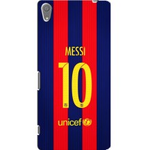 Чохли Мессі для Sony Xperia XA (AlphaPrint) (Messi Barca 10)