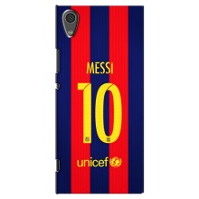 Чехлы Месси для Sony Xperia XA1, G3121, G3123, G3125, G3112, G3116 (AlphaPrint) (Messi Barca 10)