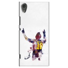 Чехлы Месси для Sony Xperia XA1, G3121, G3123, G3125, G3112, G3116 (AlphaPrint) (Messi Barca)