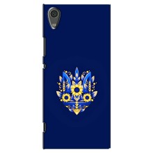 Чохли для Sony Xperia XA1, G3121, G3123, G3125, G3112, G3116 Укр. Символіка (AlphaPrint) (Квітковий Герб)