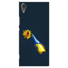 Чехол для Патриота Украины Sony Xperia XA1, G3121, G3123, G3125, G3112, G3116 - (AlphaPrint) – Коктейль молотова