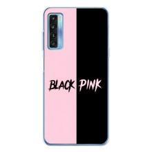 Чохли з картинкою для TCL 20L Plus – BLACK PINK