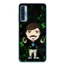 Чехлы Мистер Бист для 20Л Плюс