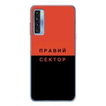 Чехлы УПА (Красно-Чёрный) на TCL 20L Plus – Правый Серктор