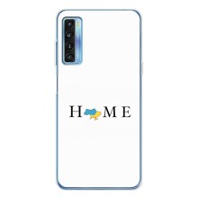 Чехол для Патриота Украины TCL 20L Plus - (AlphaPrint) (Home)