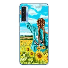 Чехол для Патриота Украины TCL 20L Plus - (AlphaPrint) (Украиночка)
