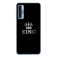 Чехол (Корона на чёрном фоне) для 20Л Плюс – KING