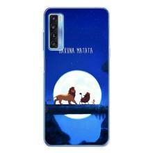 Чехол Король лев на 20Л Плюс – Хакуна Матата