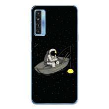 Силиконовый Чехол с принтом "Космонавты" на TCL 20L Plus – Космонавт на рыбалке
