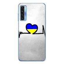 Силиконовый Чехол на TCL 20L Plus (Я-Украина) – Украинская кардиограмма