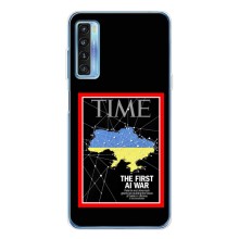 Украинские, патриотические Чехлы для 20Л Плюс (TIME Ukraine)