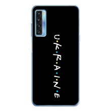 Украинские, патриотические Чехлы для 20Л Плюс (ukraine)