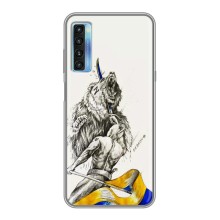 Чохли (Доброго вечора, ми за України) для 20Л (AlphaPrint) (Перемога)