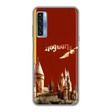 Чохли з Гаррі Поттером для TCL 20L (AlphaPrint)