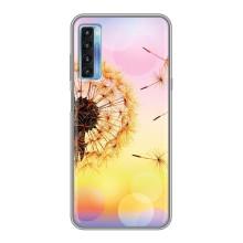 Чохол з картинкою (Стильні) 20Л - (AlphaPrint)