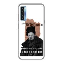 Чехлы для TCL 20L с принтом Тараса Шевченко (AlphaPrint) (Тарас Шевченко)