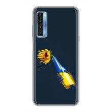Чехол для Патриота Украины TCL 20L - (AlphaPrint) (Коктейль молотова)