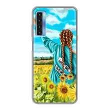 Чехол для Патриота Украины TCL 20L - (AlphaPrint) (Украиночка)