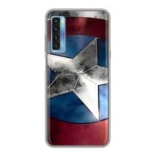 Чохол МАРВЕЛ для 20Л (AlphaPrint)