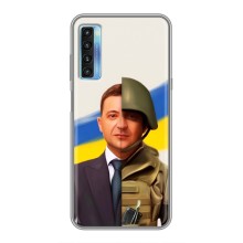 Чехол для TCL 20L (AlphaPrint - с принтом Зеленского) (Зеленский солдат)