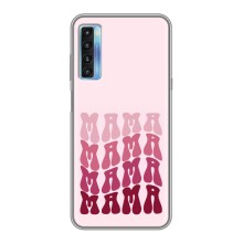 Чохли на день мами на 20Л – Напис мама