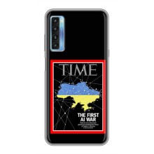 Украинские, патриотические Чехлы для 20Л (TIME Ukraine)