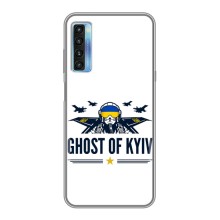 Защитные чехлы (Призрак Киева) для TCL 20L (AlphaPrint) (GHOST of Kyiv)