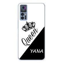 Чехлы для TCL 30 Plus - Женские имена – YANA
