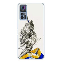Чехлы Доброго вечора, ми за України для 30 Плюс (AlphaPrint) (Победа)