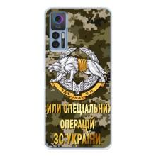 Чехлы на военную тематику для TCL 30 Plus – ССО ЗСУ