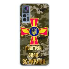Чехлы на военную тематику для TCL 30 Plus – ВС ЗСУ